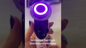 LIVE& World Массажер для лица