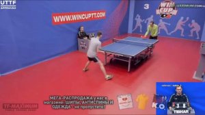 Dr Neubauer Desperado 2 OX &  Sauer&Troeger HASS - Коваленко Сергей игра длинными и короткими шипам