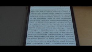 ONYX BOOX LOMONOSOV — букридер с экраном 10 дюймов! Читаем с комфортом