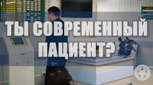 Мы – за ответственный подход!