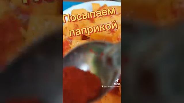 Жареная тыква. Fried pumpkin.#shorts #короткоевидео#вкуснятина#готовимдома#рецепт смотреть онлайн