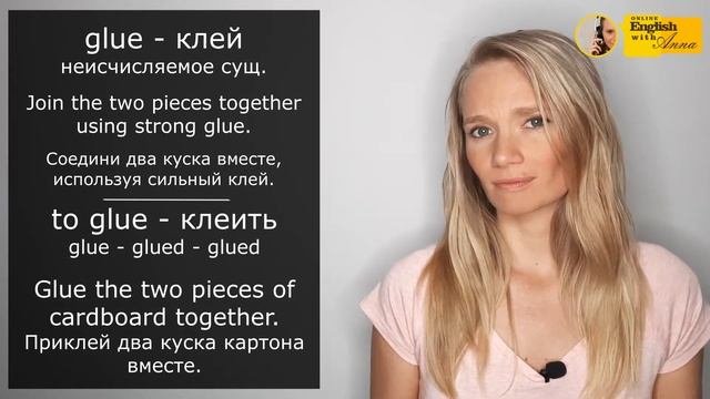 Word formation 8 (Словообразование): color / colour, glue, brush, paint (сущ. = гл.)