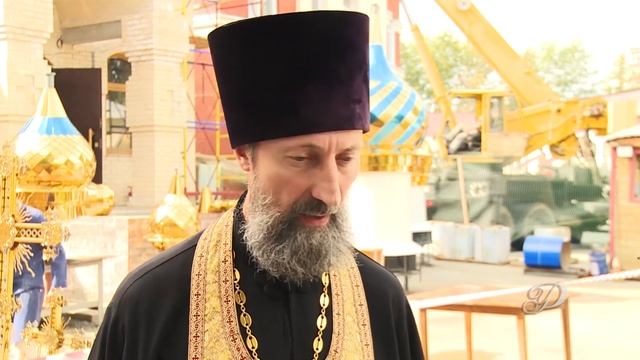 Символ веры №132 смотреть онлайн