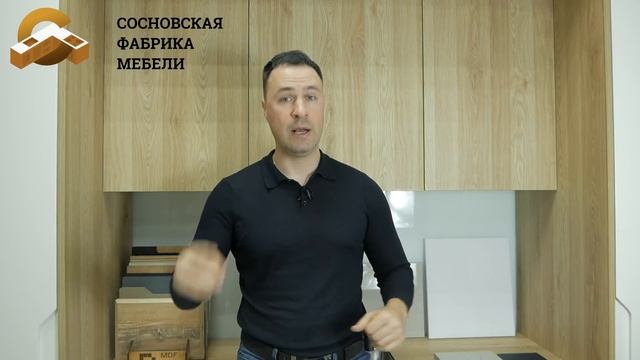 ТОП 3 новинки фасадов для КУХНИ. Фанера, REHAU и стеклоламинат смотреть онлайн