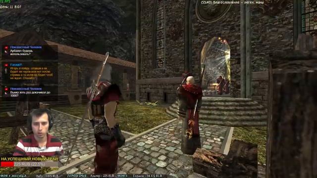 Готика 2: Возвращение 2.0 АБ | Кошмарный Сон+NoDeath , SnC #1 Начало Двуручного Пути смотреть онлайн