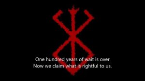 Berserk Golden Age OST My Brother Lyrics