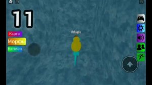 КАК НАЙТИ ВСЕХ УТОК В КАРТЕ ЛАБИРИНТ | FIND THE RUBBER DUCK MORPHS | ROBLOX