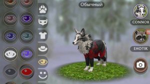 Аккаунт в WildCraft на 200 лвл и онлайн