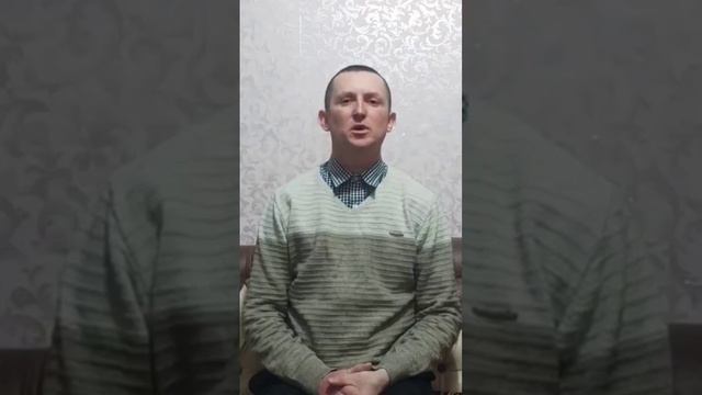 "ПРАВЕДНОСТЬ ВЕДЕТ К ЖИЗНИ" (БИБЛИЯ)