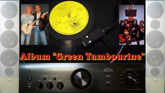 Green Tambourine - Status Quo 1967 Album "Green Tambourine" Vinyl Disk