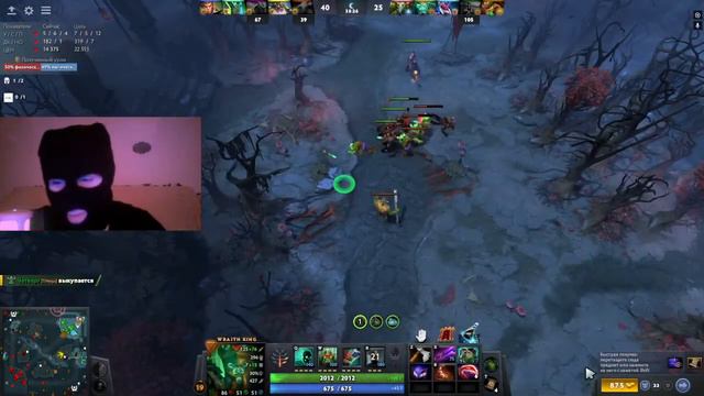 Купил подписку Dota + _Shum_ Поднимаю порядочность. смотреть онлайн