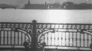 АДО Пассажир