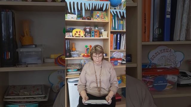 Эссе: