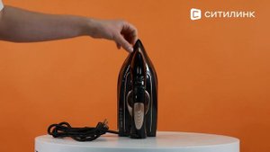 Обзор Утюга Hyundai H-SI01338 | Ситилинк