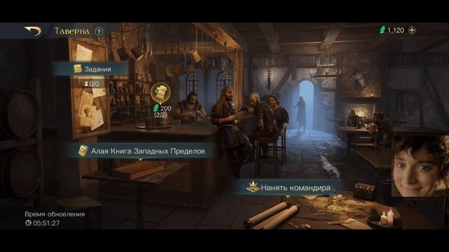 LOTR: Rise to war | Захват земли, прокачка кольца, влияние, таверна, форты, перемещение | #lotr смотреть онлайн