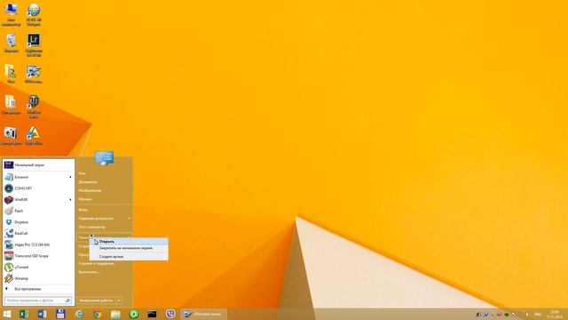 Как узнать версию Java на компьютере смотреть онлайн