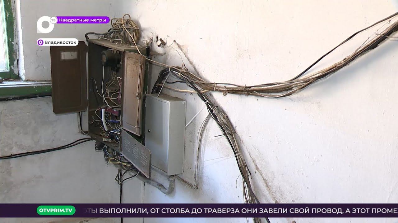 Новостройки для переселенцев и сирот / Квадратные метры
