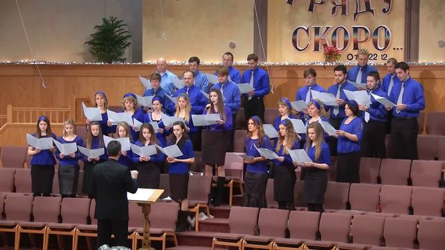 01.11.2015 - Хор Восхождение - "Ты святой Бог" смотреть онлайн