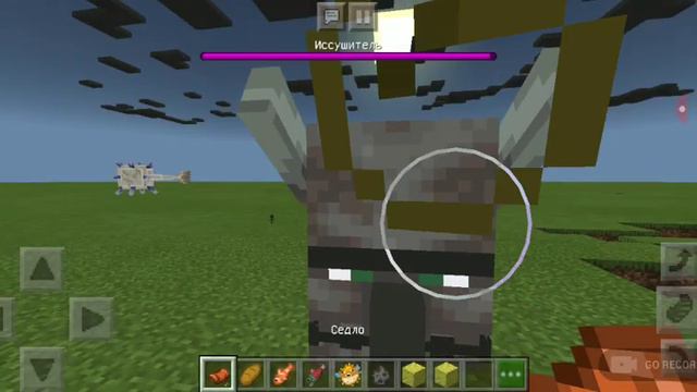 Мод на приручение мобов. смотреть онлайн