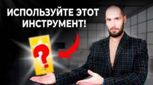 Как получить больше отзывов от клиентов в Яндекс Картах и 2ГИС? (БЕЗ НАКРУТКИ)