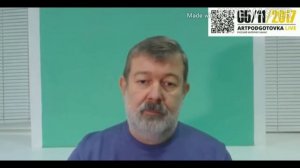 Грядущий царь.Человек Ведомый.Кто такой на самом деле Вестник?Раскрываем карты.Шокирующая информаци