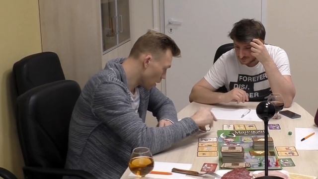 ?ШЕВЕЛИ ФИШКАМИ  | Выпуск первый |  Играем в МАНЧКИН (1-я серия)
