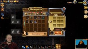 К ЦЕНТРУ ГОРЫ ► Craft the World одинокая гора #3