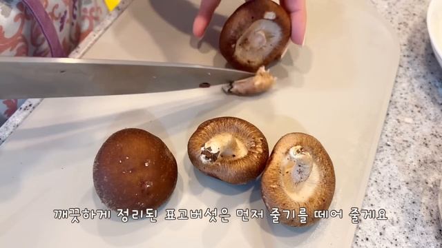 일본 도쿄 브이로그 ?편의점 신상 간식 쇼핑, 긴자 나들이 (시작된 소바 구루메(銀座 真田 SIX), 집밥(마파두부,앙카케 게살 계란 덮밥), 꽃과 함께하는 도쿄 일상