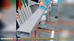 Шпатель под дерево резиновый фактурный