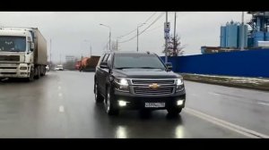 Chevrolet Tahoe (GMT K2UC/G): Tones and I - Dance Monkey