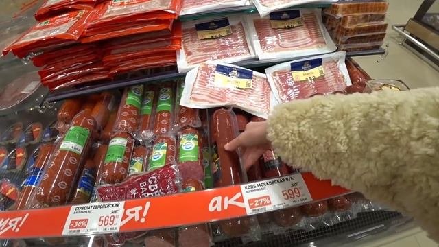 В ?ГЛОБУСЕ ЗАВАЛ РЫБЫ СЫРОВ? АКЦИИ ВЕЗДЕ НА ПОЛОЧКАХ И ТЕПЛЫЙ ХЛЕБ? GLOBUS 2ч