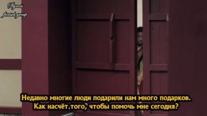 Путешествие в Империю Тан 1 сезон 5 серия