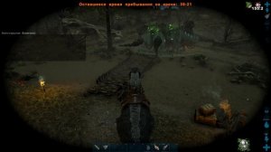 Арк. Честное соло. Альфа дракон и мантикора. Карта рагнарек.