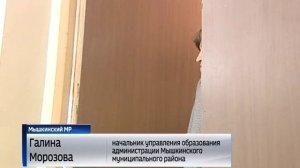 Страшный случай с ребенком в Мышкинском районе