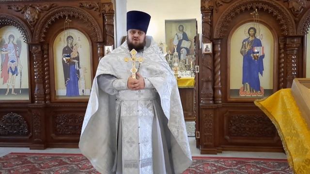 Иерей Павел Курганов.  Проповедь в день прославления Архангела Михаила с прочими Небесными Силами