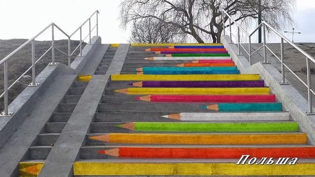 Лестницы - кудесницы смотреть онлайн