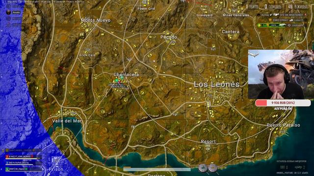 Праздничный PUBG?). Бесплатный пабг. STREAM PUBG PC смотреть онлайн