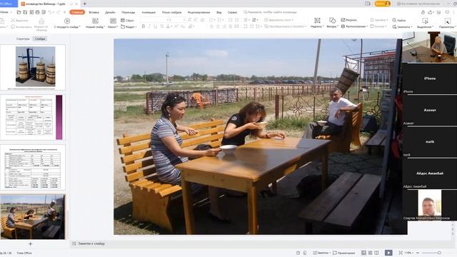 Определение и отбор молочных кобыл пригодных для машинного доения смотреть онлайн