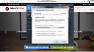как снимать с компьютера видосы на youtube