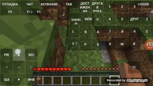 играю в майнкрафт (поджав лаунчер) часть 1