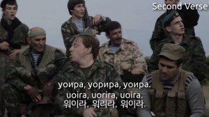 Abkhazian Folk Song - Адыга Таца (Adyghe Nisa, Adyghe Taca)