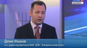 "Подробности". Перевод часов