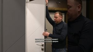 межкомнатные двери остиум