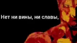Opening Berserk/ Берсерк (жизненный перевод Penpals - Tell Me Why)