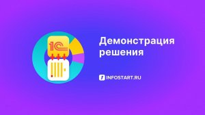 Автоматическая многопоточная выгрузка данных 1С 8.3 в БД Clickhouse и MS SQL (1С в BI-системах)