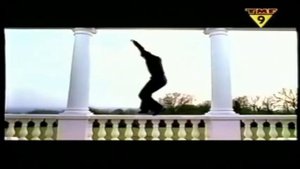 187 Lockdown - Kung Fu (1998)