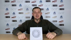 Вентилятор вытяжной Aura 4C DICITI