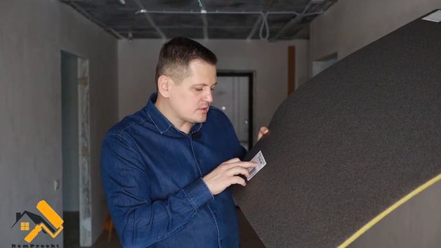 Шумоизоляция евроблок