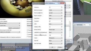 Как настроить IP камеру Fisheye Hikvision в TRASSIR. Подключение и настройка IP камер 6362 и 6332