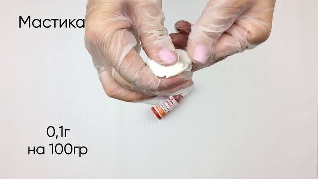 S 06 оранж
